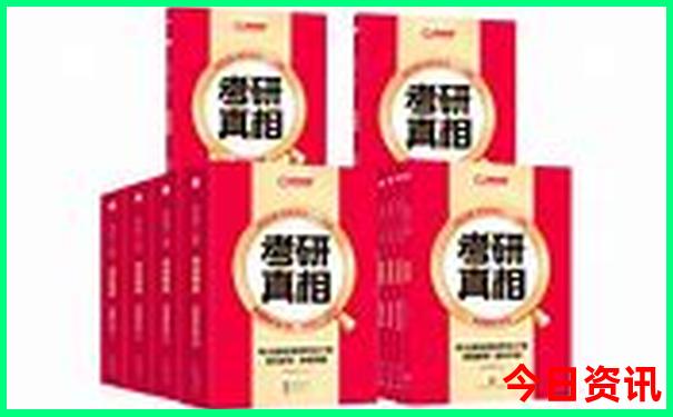 过年旅游景点排行