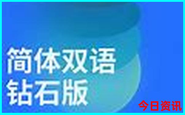 暑假北京旅游团报价五日游多少钱